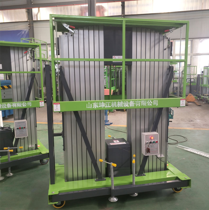 铝合金升降机